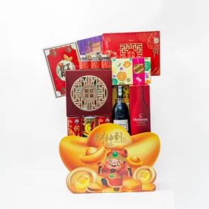 Hennessy VSOP • Abalone • Birds Nest Prestige Set