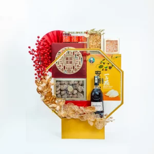 Hennessy VSOP Premium Birds Nest & Gourmet Gift Set