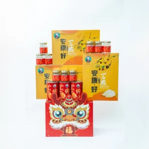 限量版鲍鱼燕窝礼篮 – Limited Abalone & Birds Nest Hamper