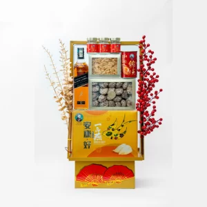 Supreme Celebration Gift Set – 尊荣团圆礼篮